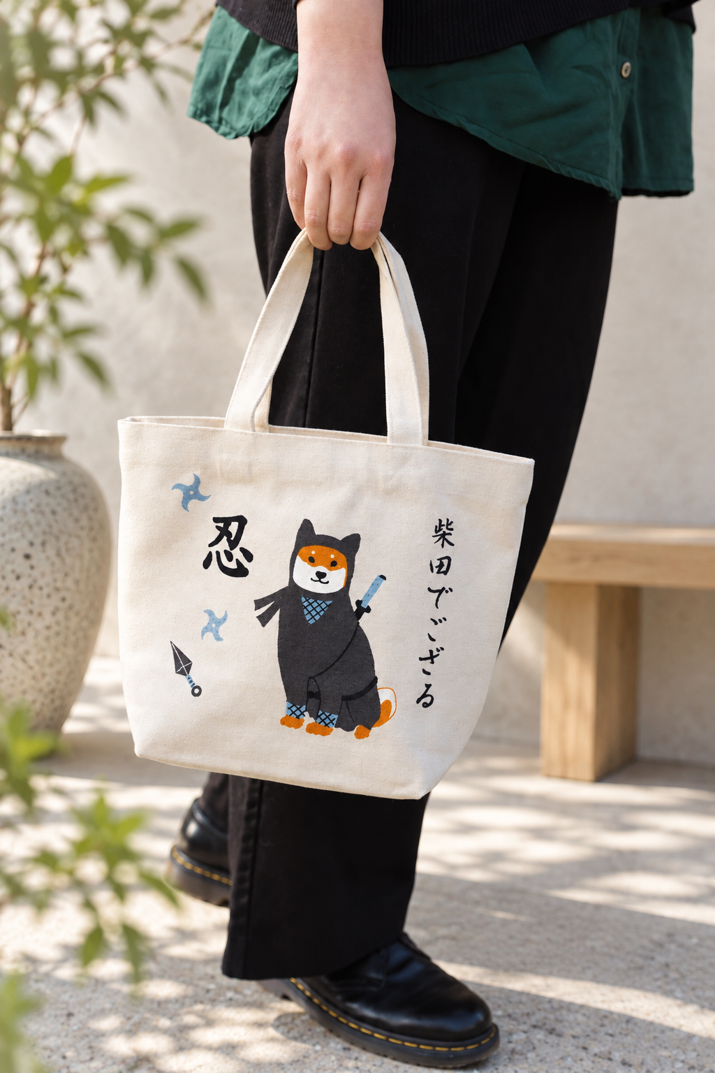 Bags