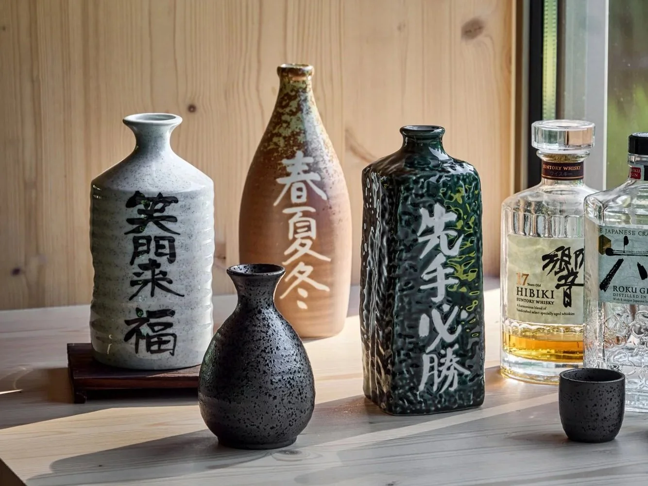 Sake
