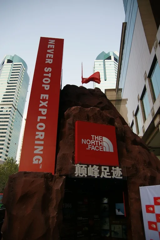 The North Face ‘Red Flag Movement’ gets into D&AD