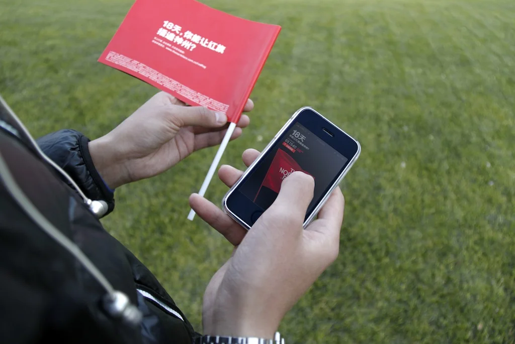 The North Face ‘Red Flag Movement’ gets into D&AD