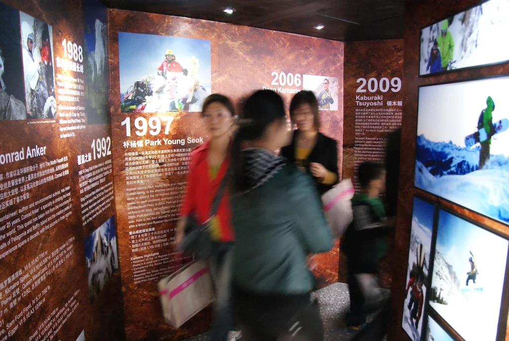 The North Face ‘Red Flag Movement’ gets into D&AD