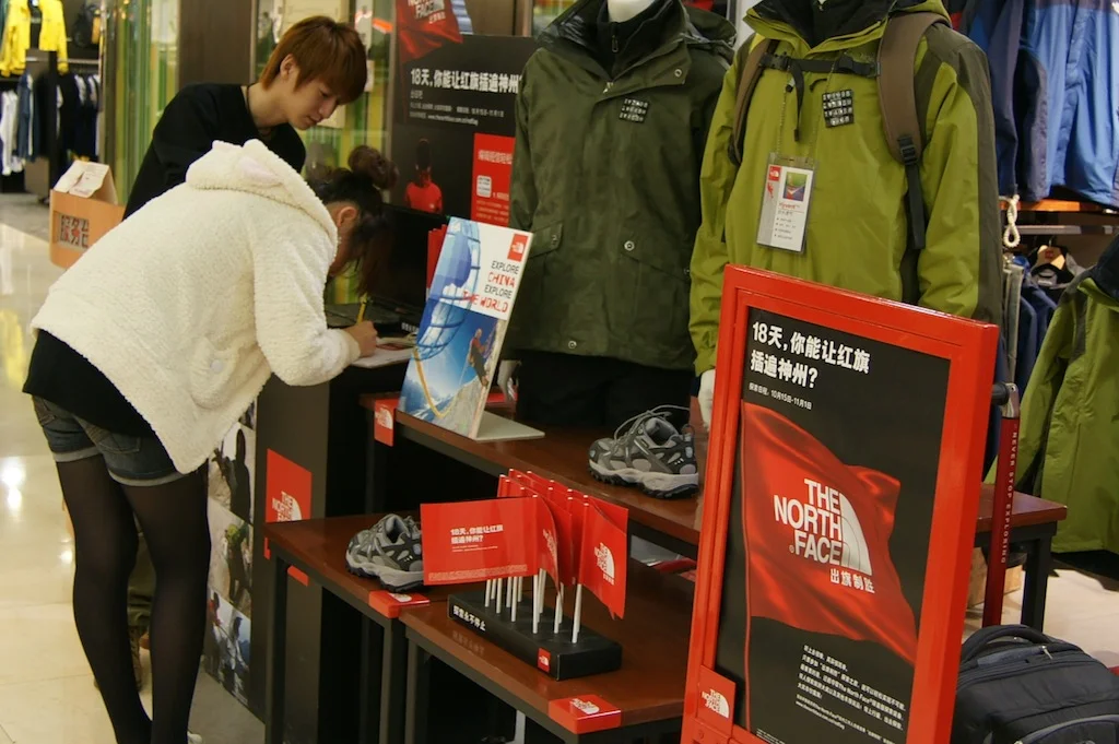 The North Face ‘Red Flag Movement’ gets into D&AD