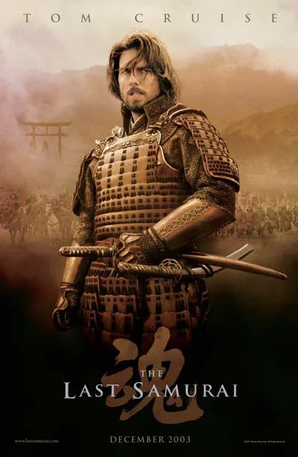 Last-Samurai.webp