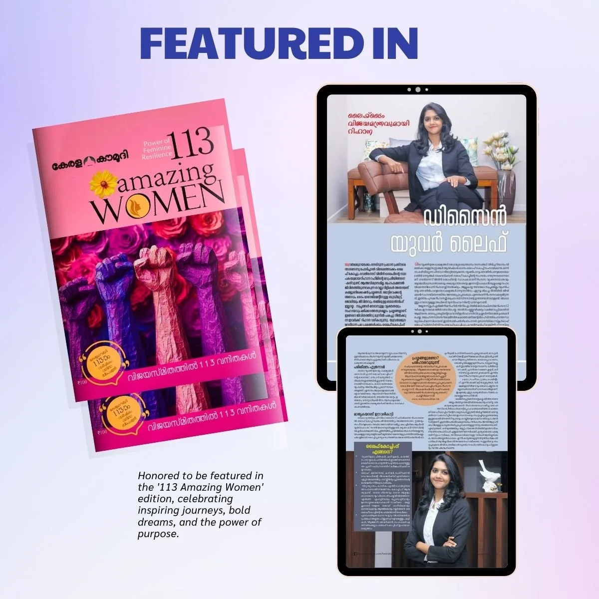 Featured in (3).jpg