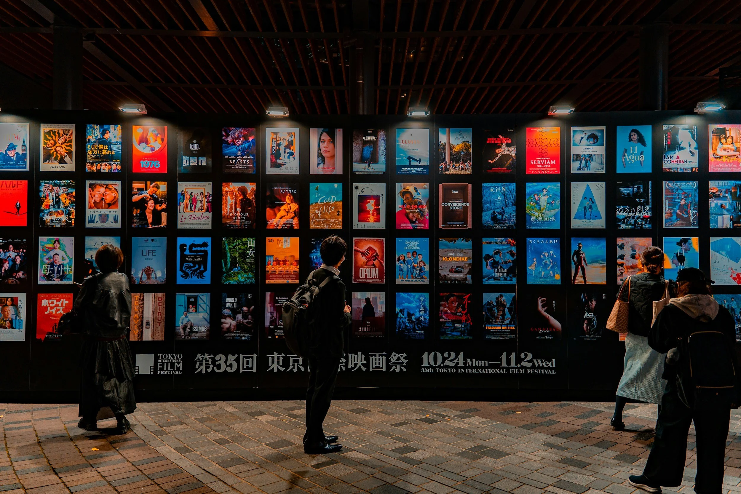 How Filmmakers Get Invited Back to Festivals