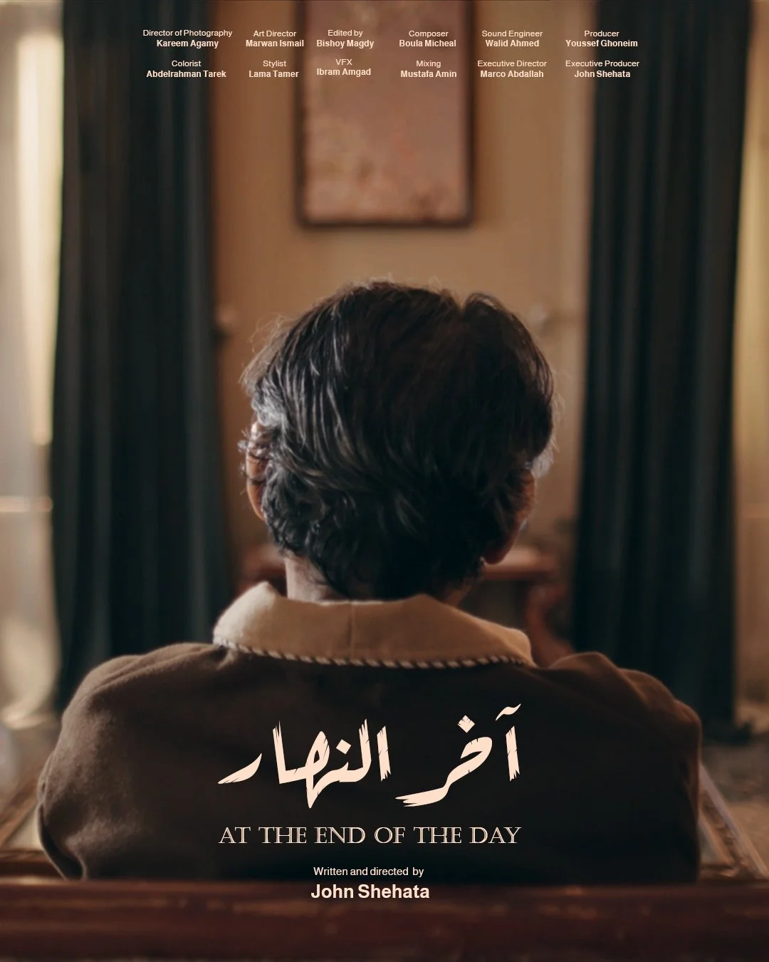 24. Fist Posters03 - John Shehata.jpeg