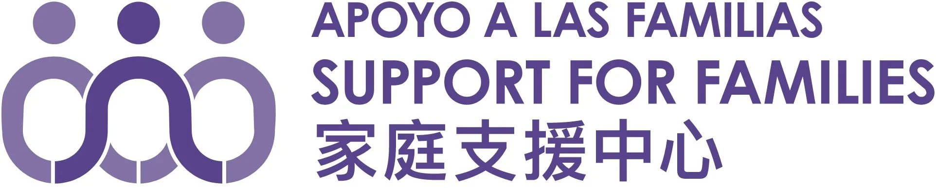 the support for families logo