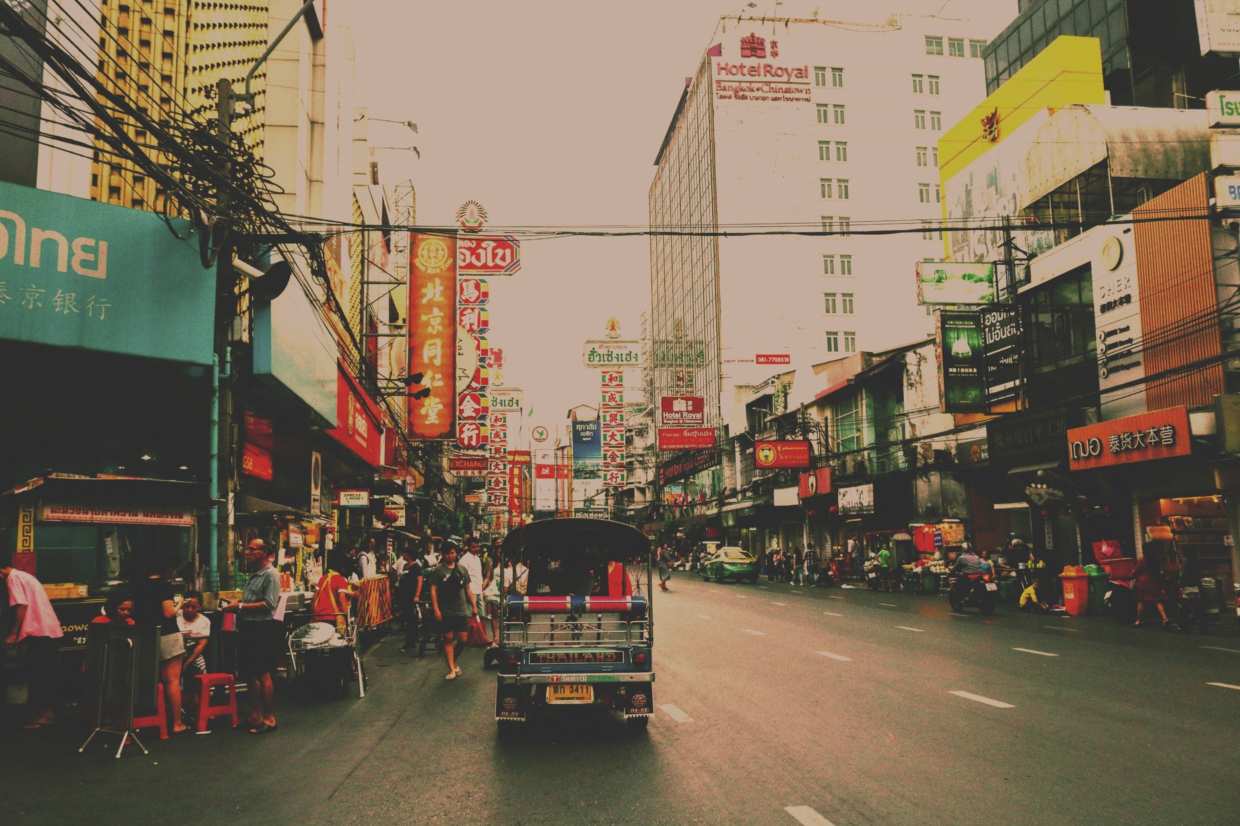 Blurry transportation photo while traveling to a mission trip