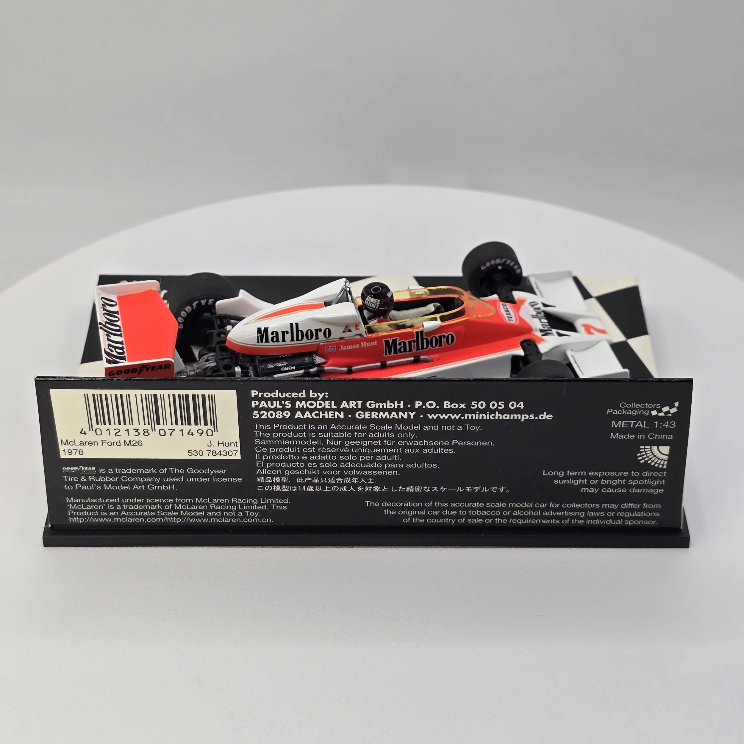 Hunt McLaren M26 4.jpg