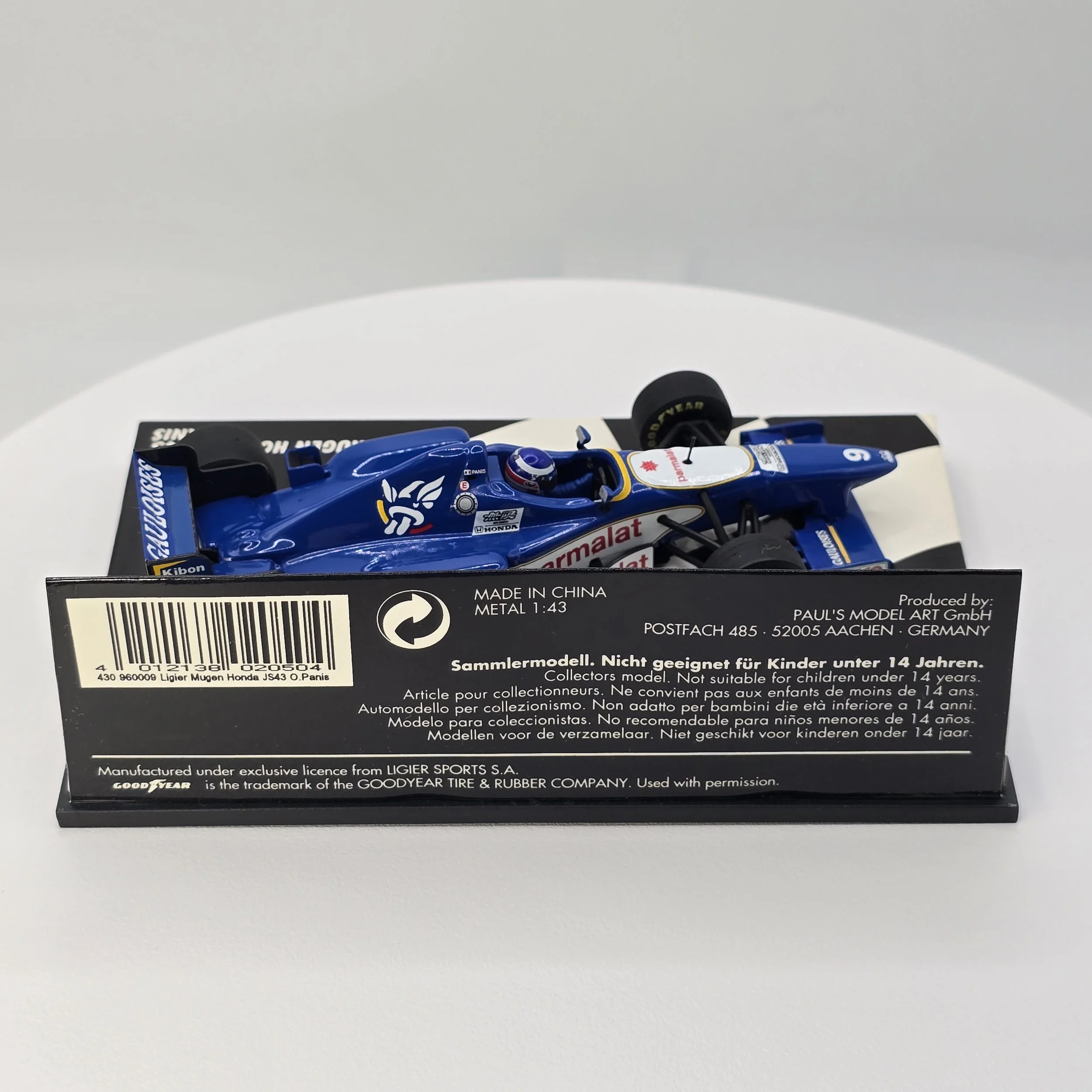 Panis Ligier JS 43 4.jpg