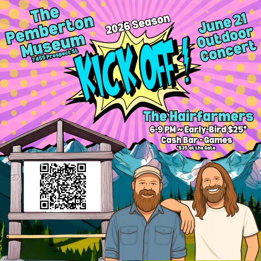 The Hair Farmers Live at the Museum: Fundraiser