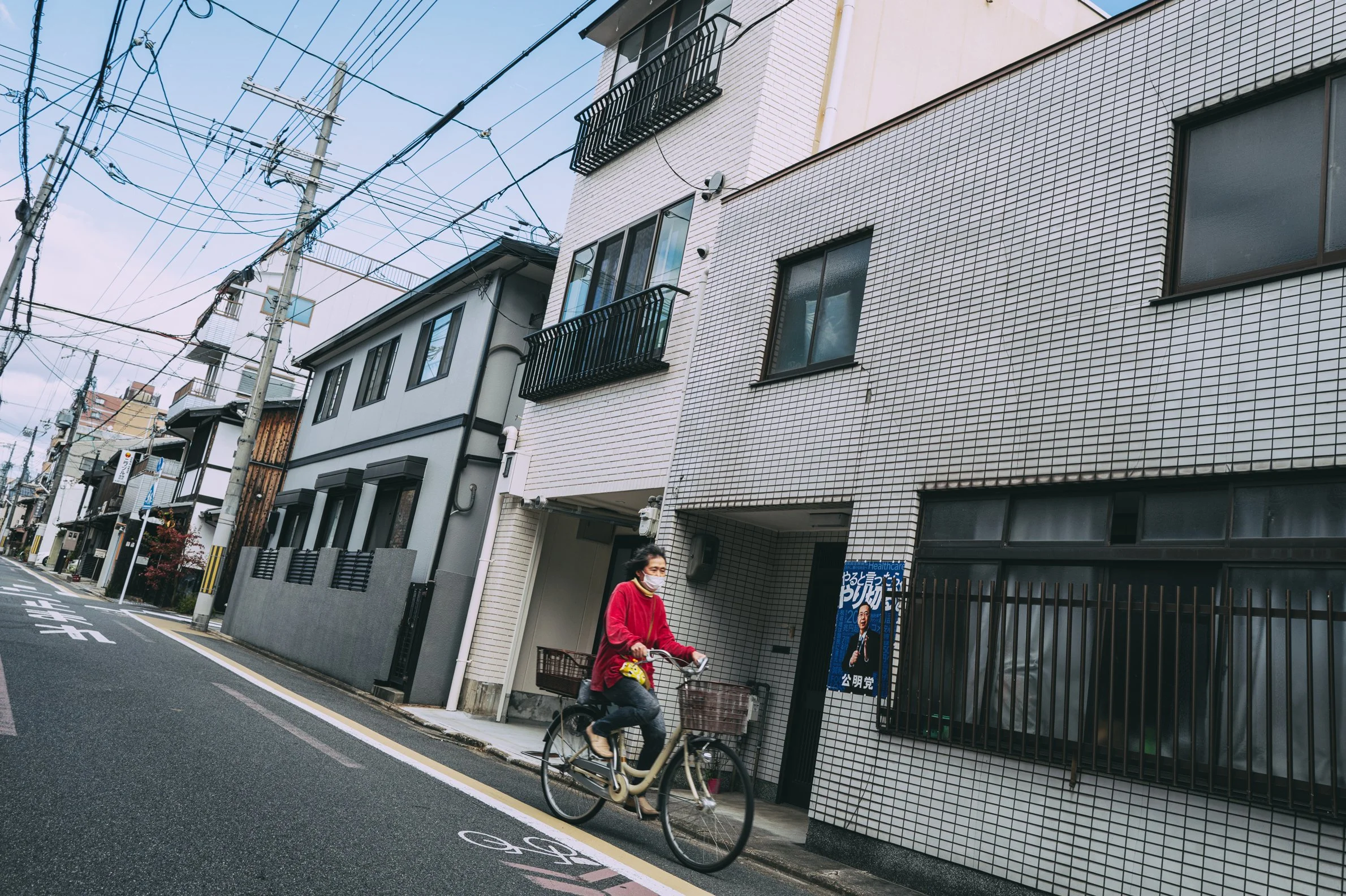Moera Creative Kyoto by Erick Moya 14.jpg