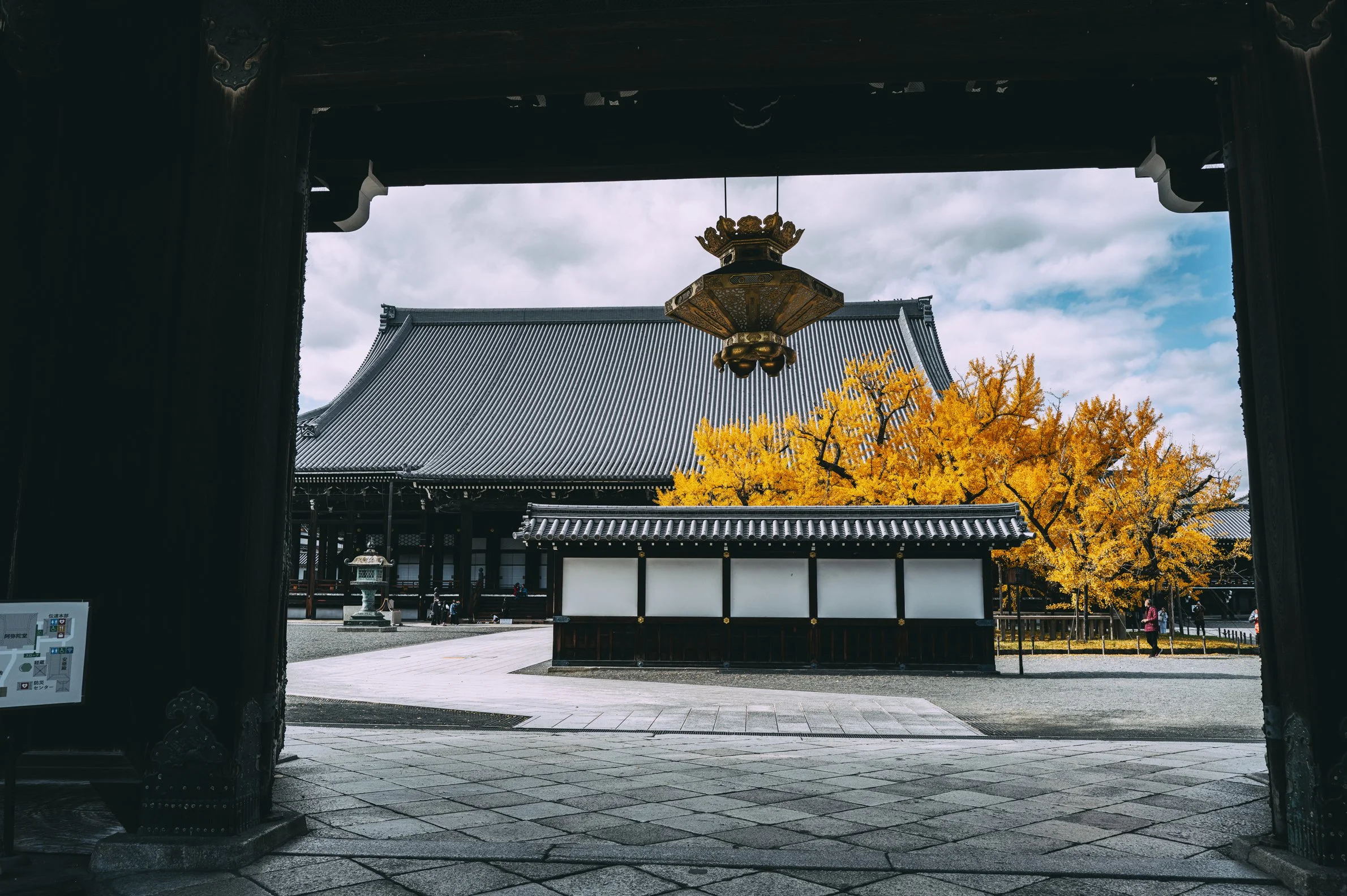 Moera Creative Kyoto by Erick Moya 1.jpg