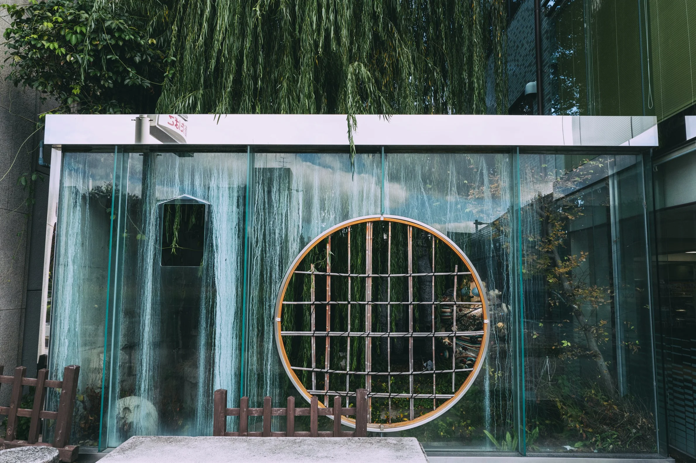 Moera Creative Kyoto by Erick Moya 15.jpg