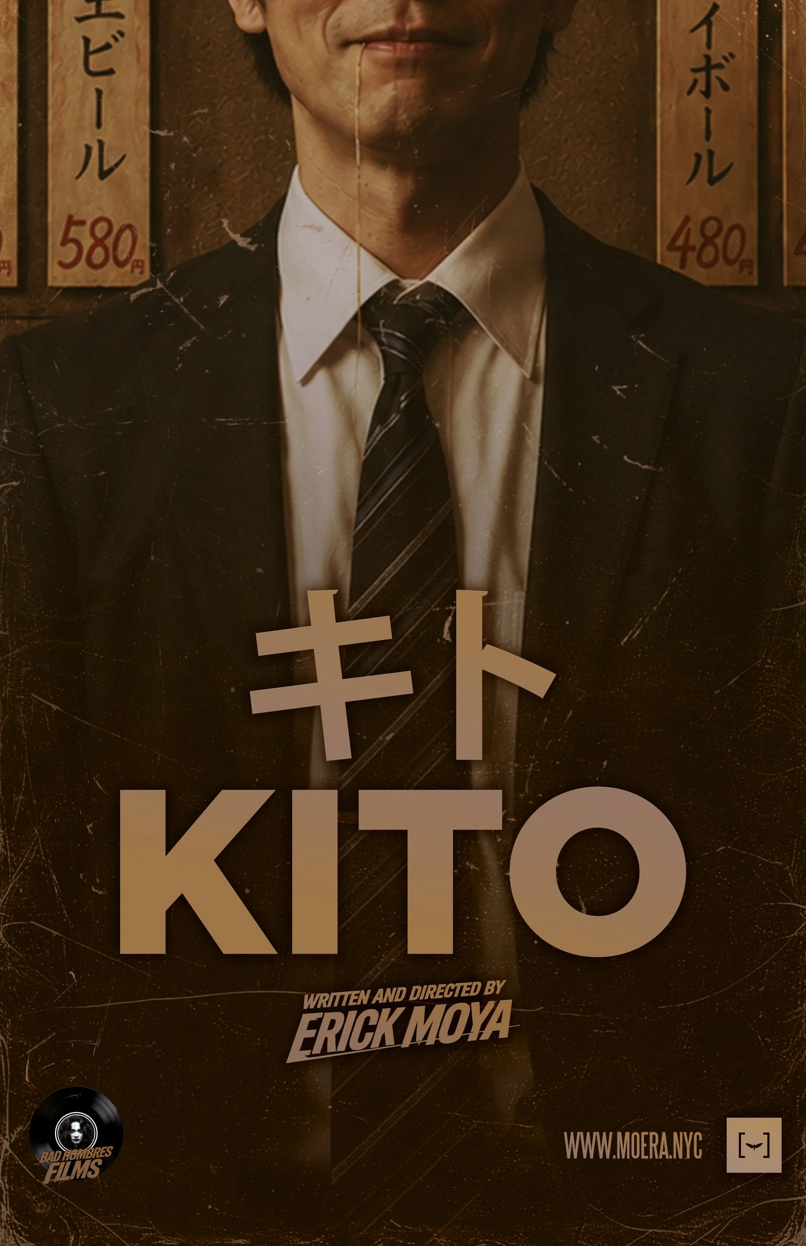 Kito by Erick Moya - Teaser Poster I