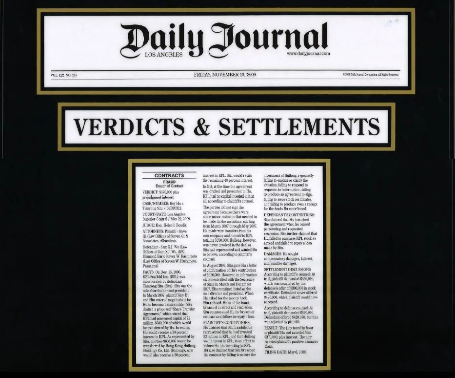 2009 DailyJournal Screeen Shoot.JPG