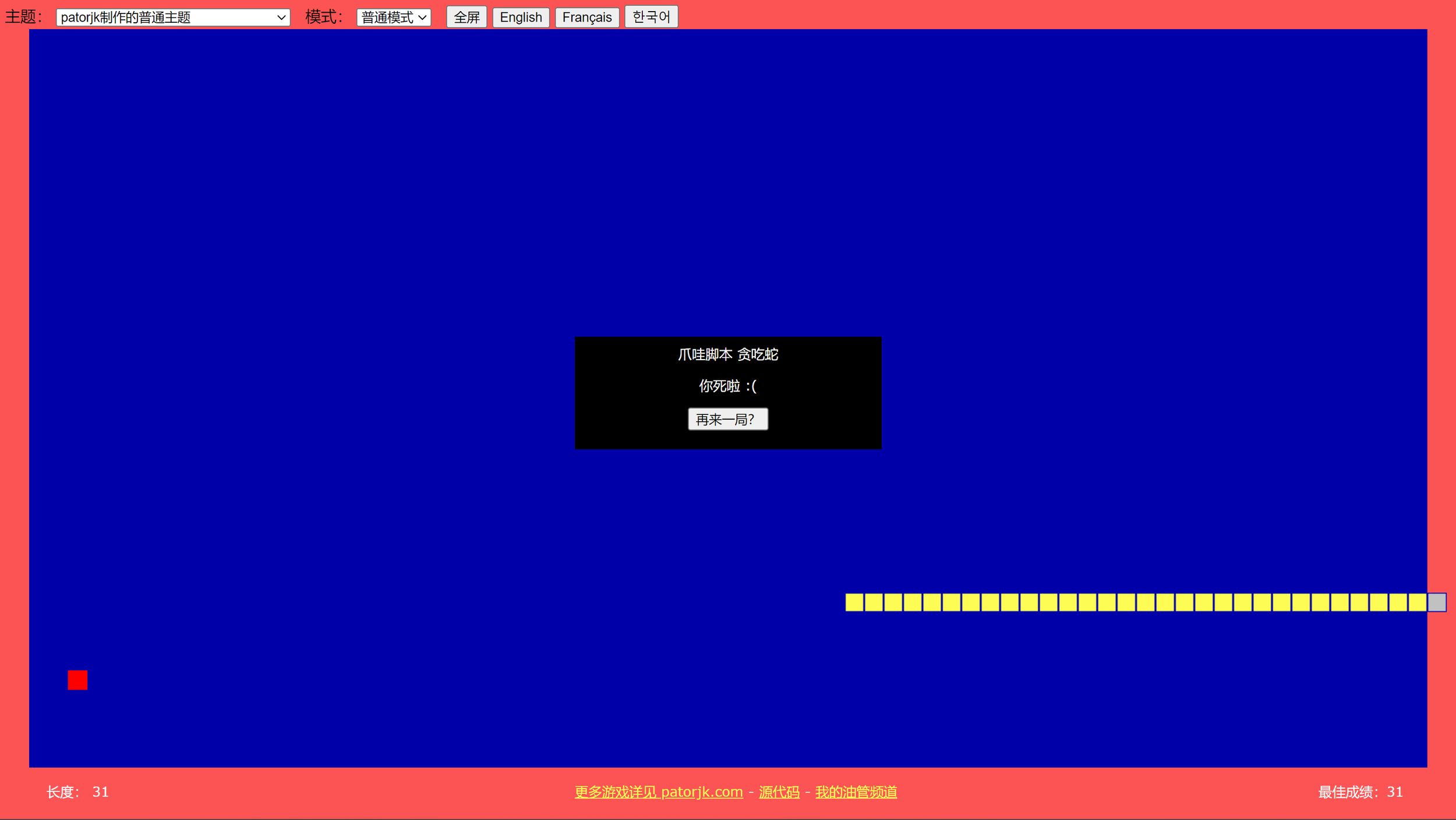 ld 4.png