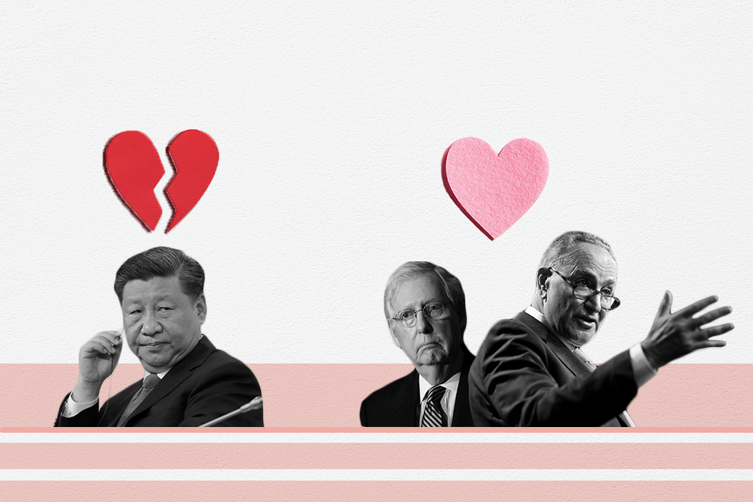 2021-06-10 industrial policy bill.png