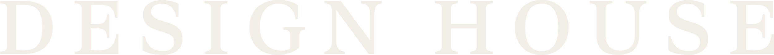 "Design House" in bold, uppercase serif font.