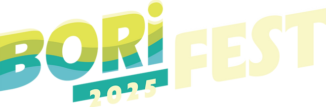 Bori Fest 2025 | Puerto Rican Film, Music &amp; Culture Festival