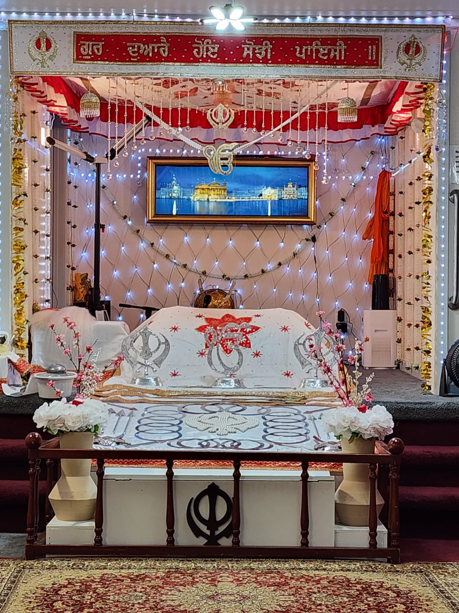 gurdwara_main.jpeg