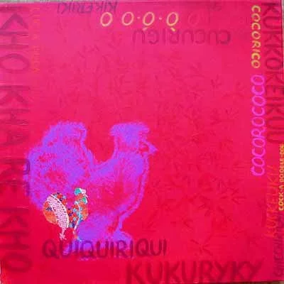 coqF400.jpg