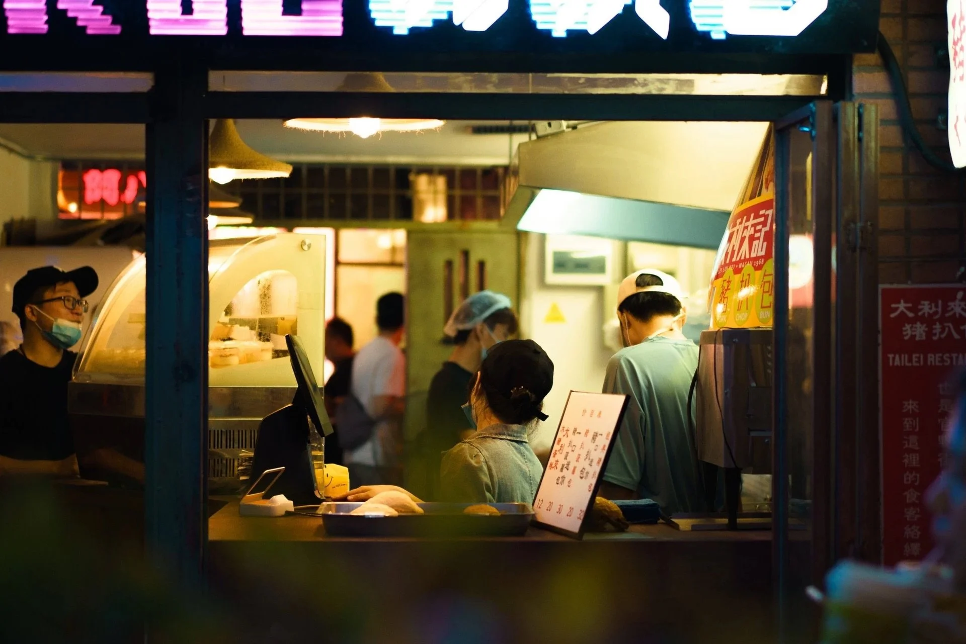 What’s up with China’s Gen Z_ JD.jpeg