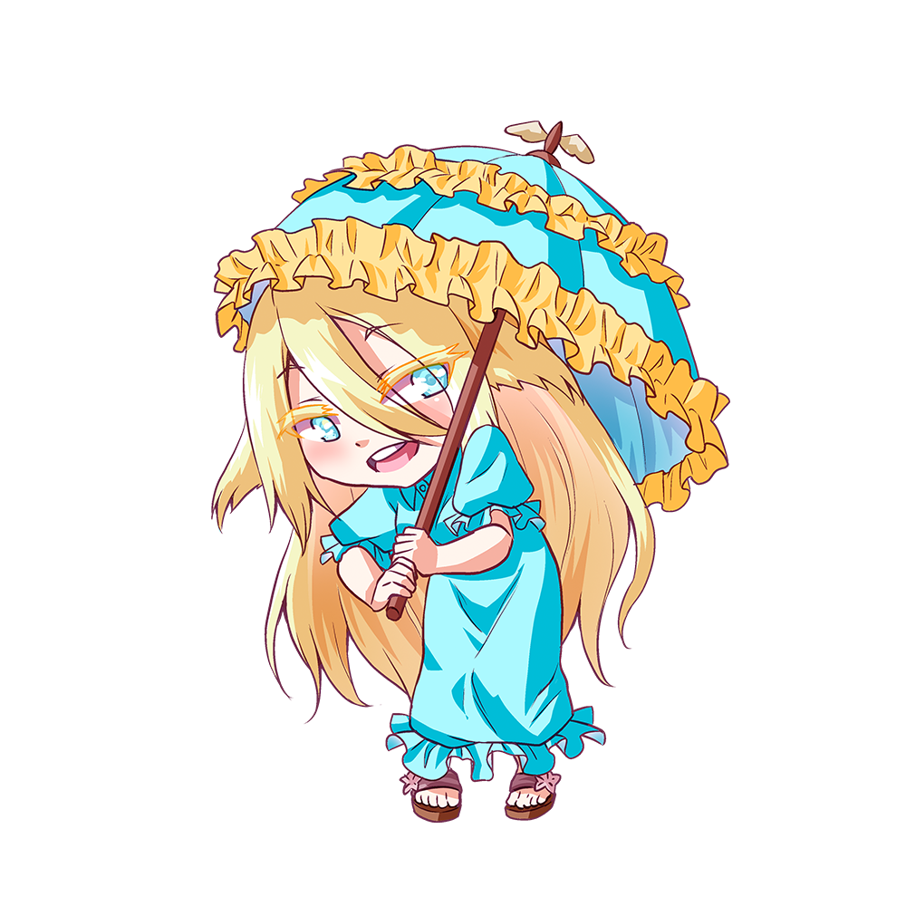 Myth-Ordninary(Day)Sticker