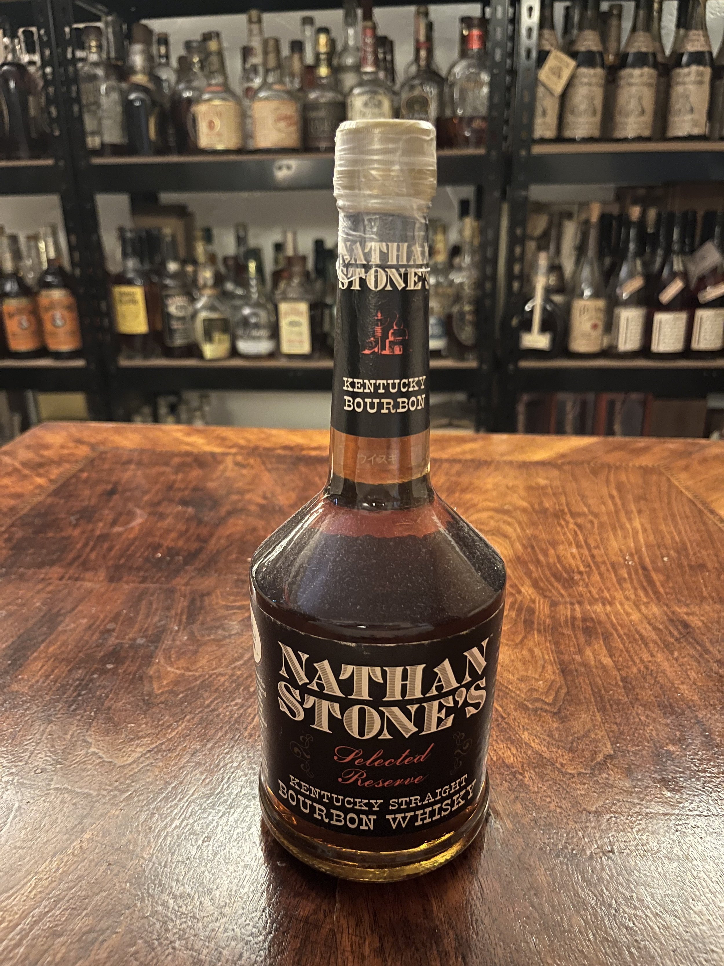 Nathan Stone’s Selected Reserve 90 proof