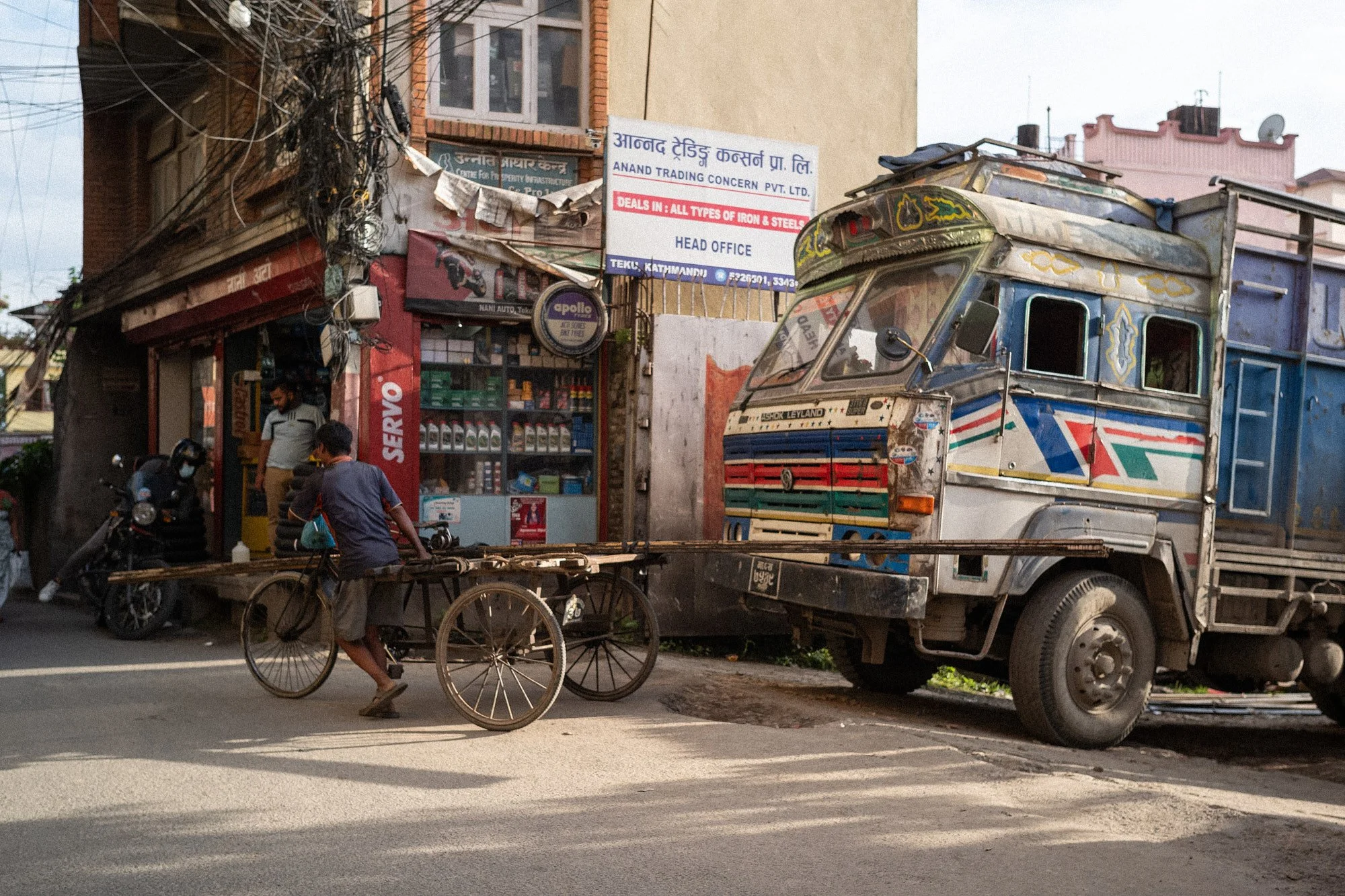 Kathmandu 5.jpg