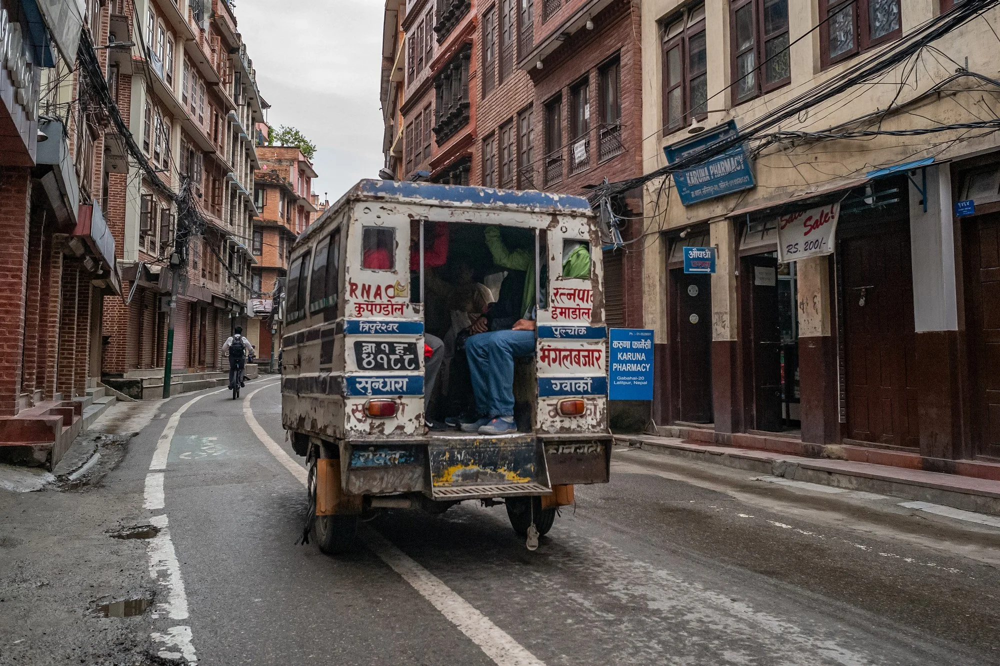 Kathmandu 7.jpg