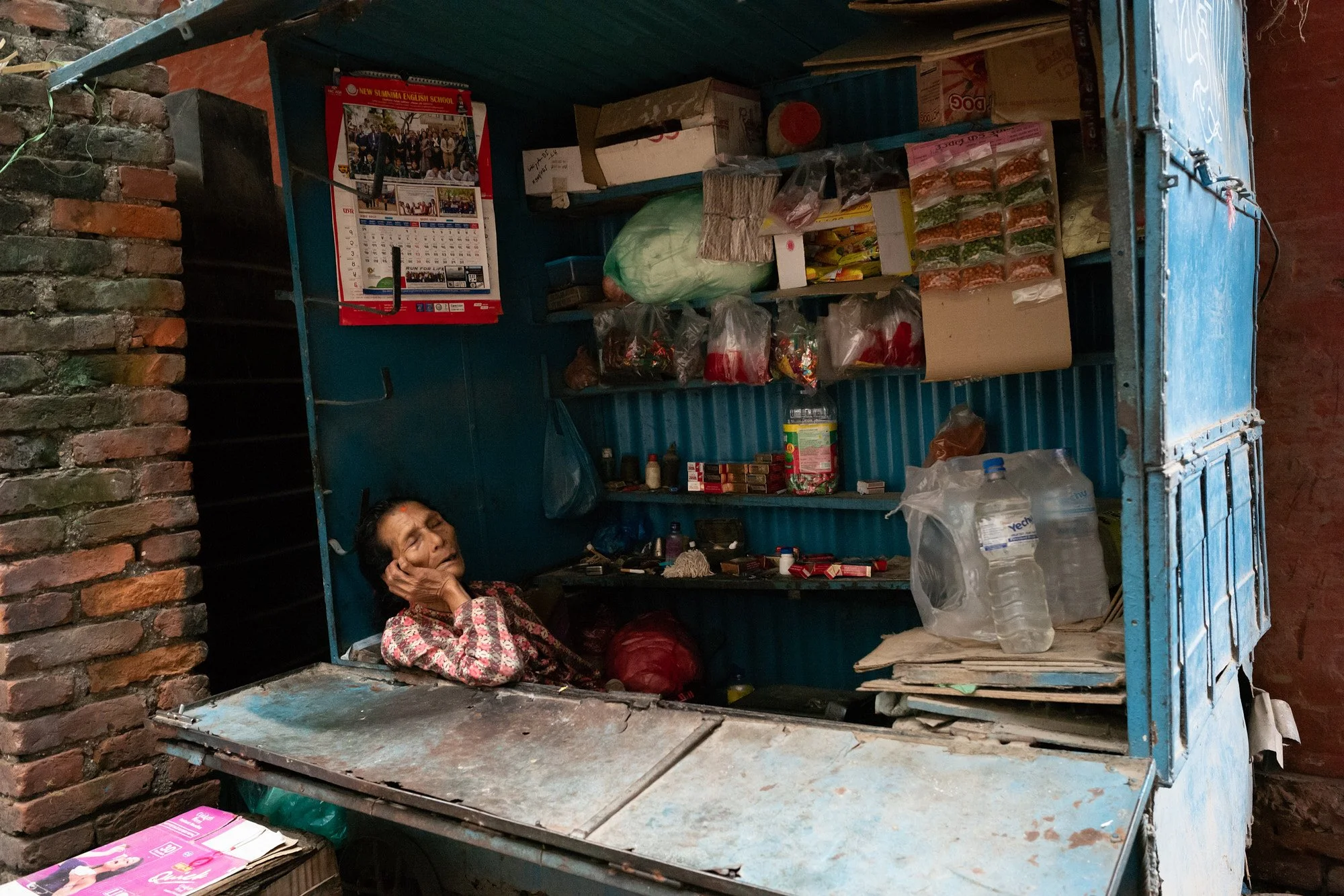 Kathmandu 1.jpg