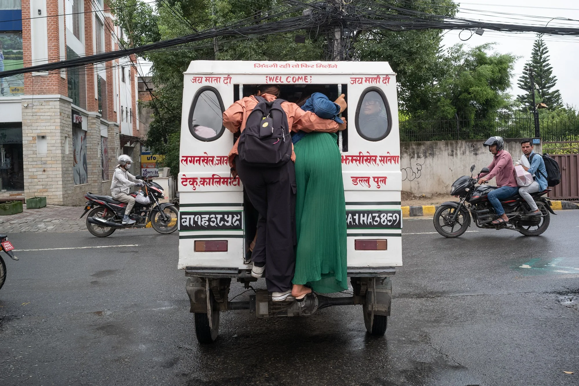Kathmandu.jpg
