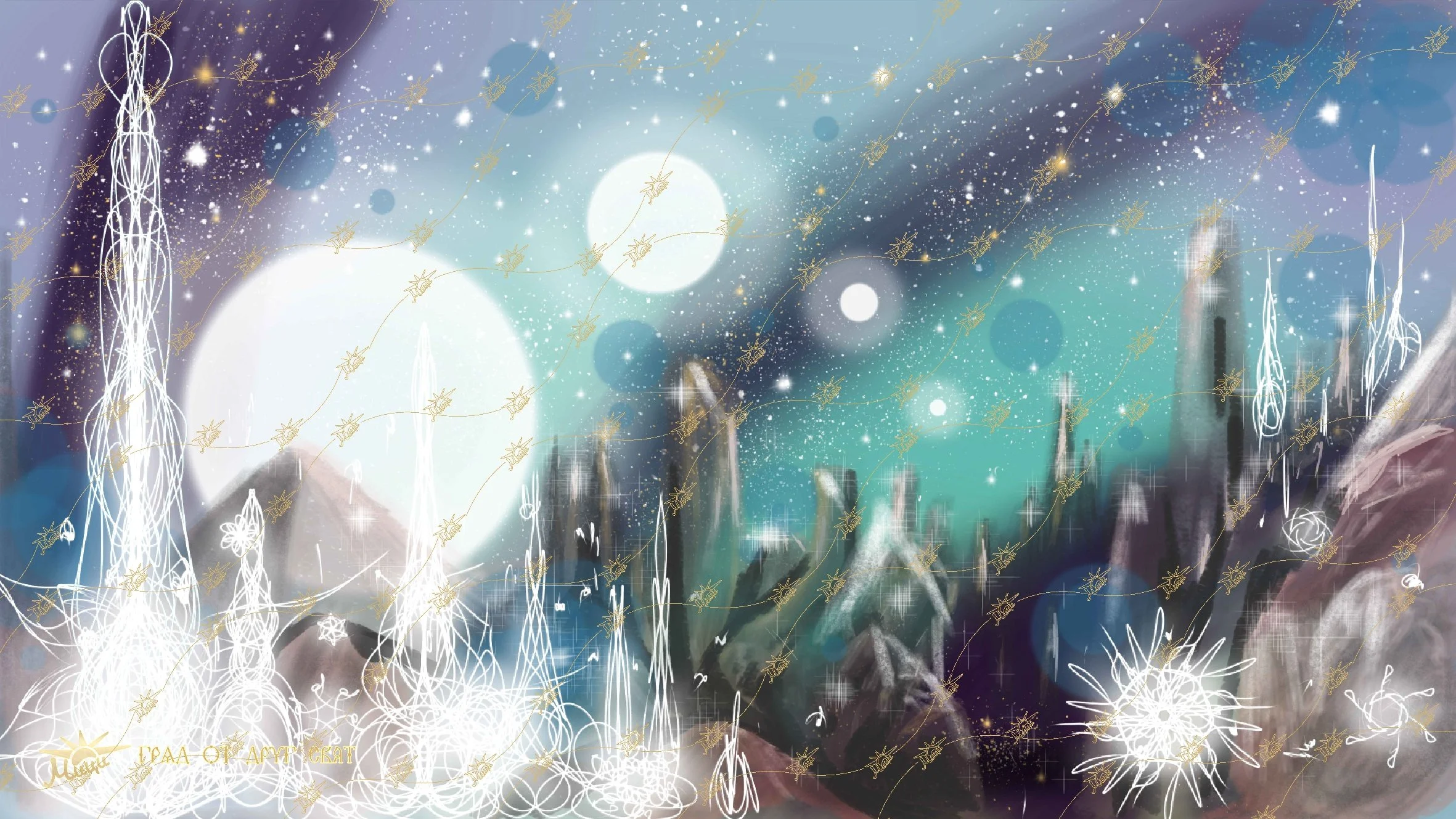 City of Another World_W.jpg