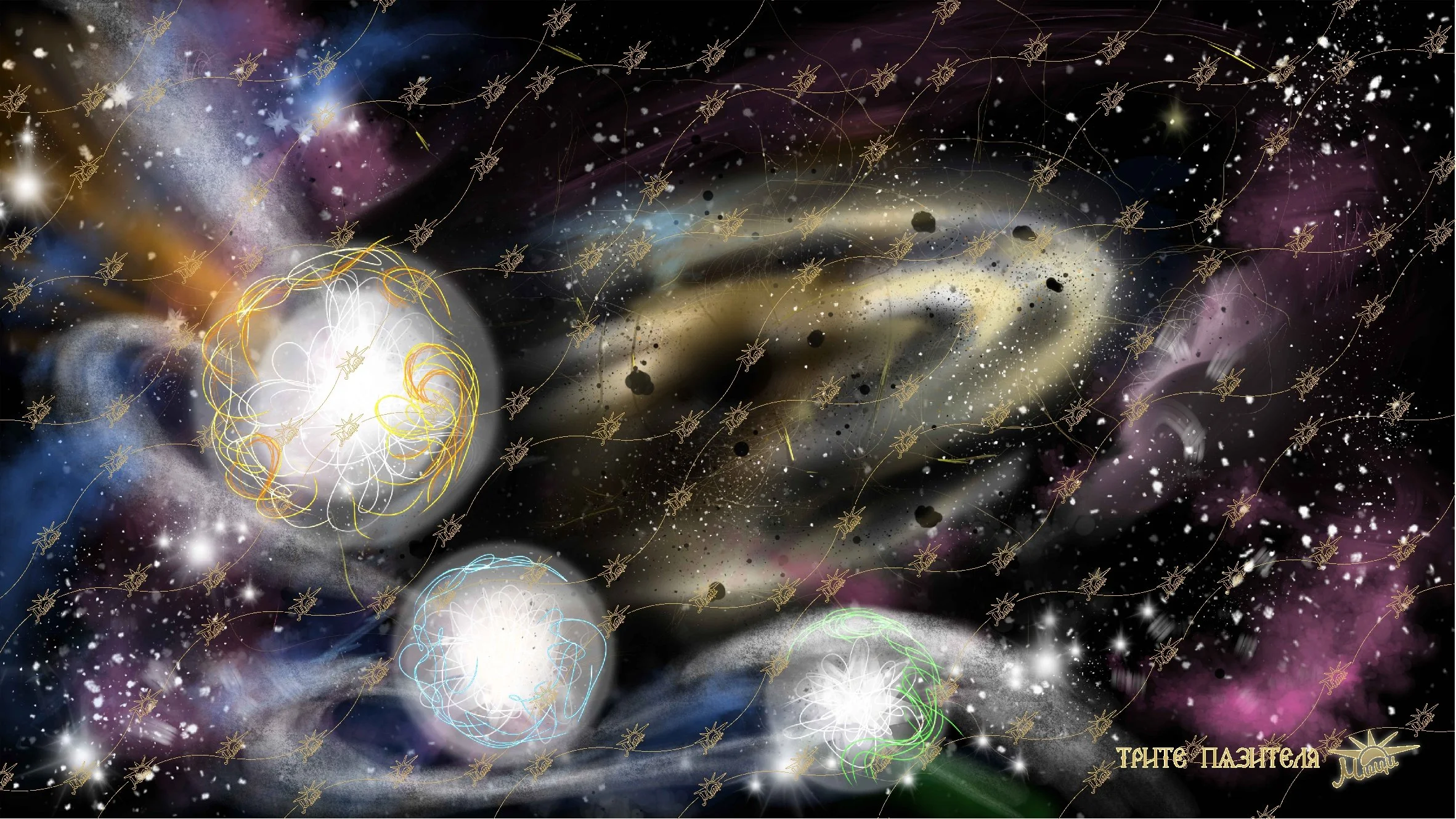 The Three Guardians_W.jpg