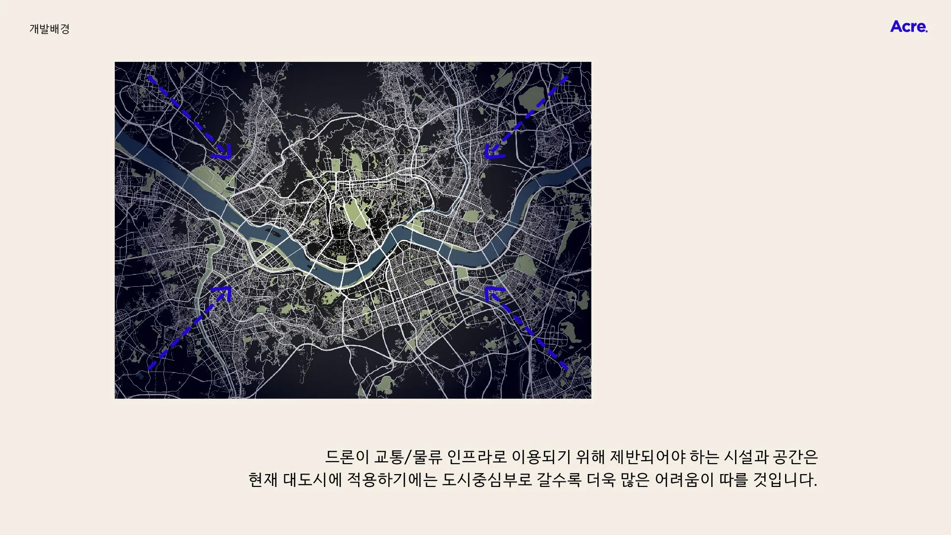 TOOOC(우와우). Research/Lab. 연구프로젝트. 윤현식 건축가. 이찬용 건축가.