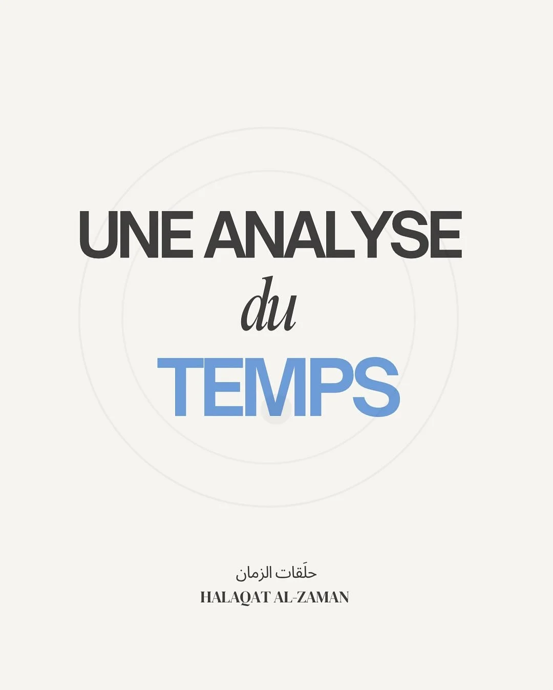 🐳&laquo; Les cycles du temps &raquo; (halaqat al-zaman) est une expression po&eacute;tique ou philosophique qui &eacute;voque l&rsquo;id&eacute;e du temps qui tourne en boucle, des saisons, des &eacute;poques ou des &eacute;v&eacute;nements qui se r
