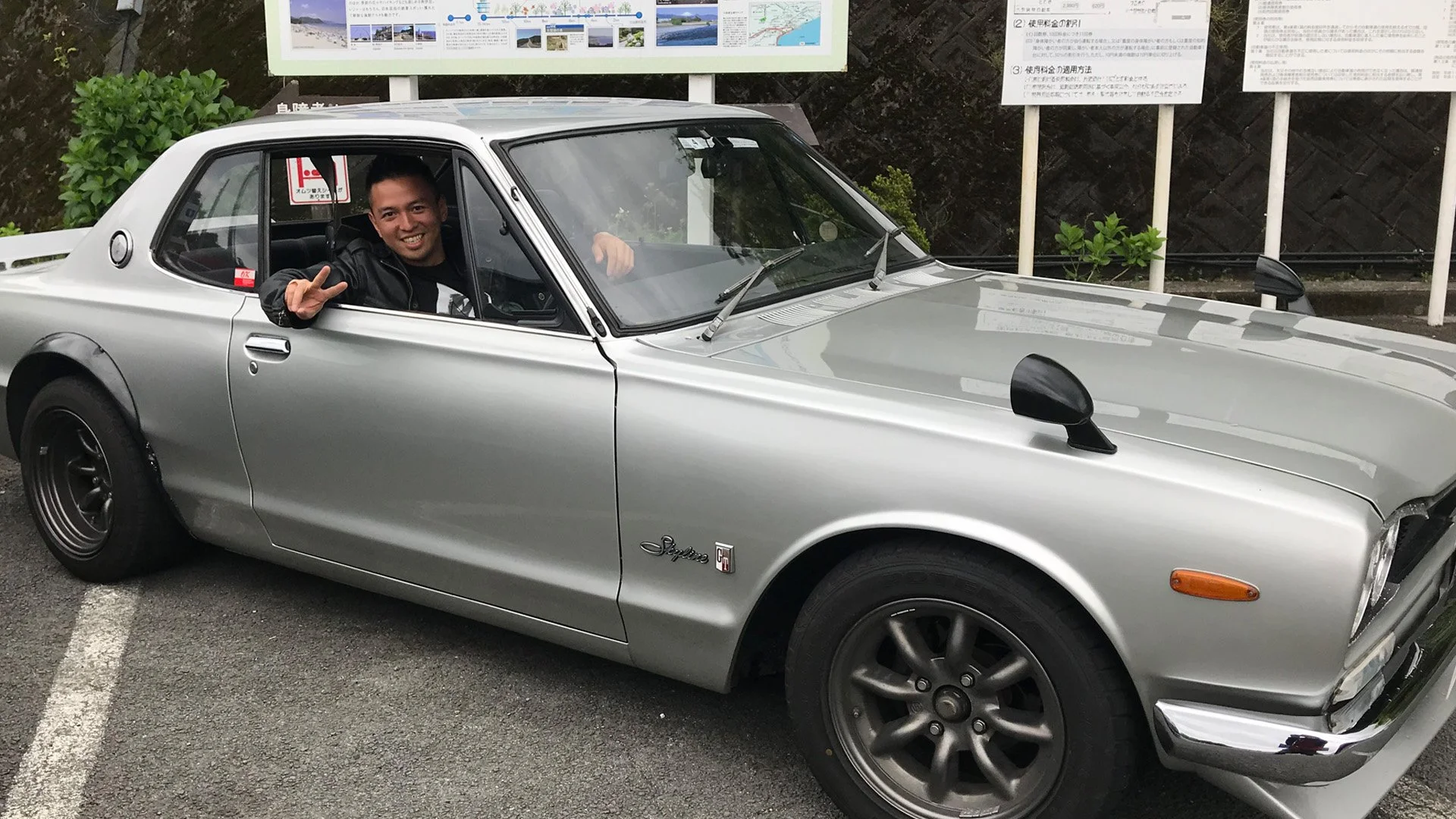 Photo of Marc driving a Nissan GT-R Hakosuka in Japan