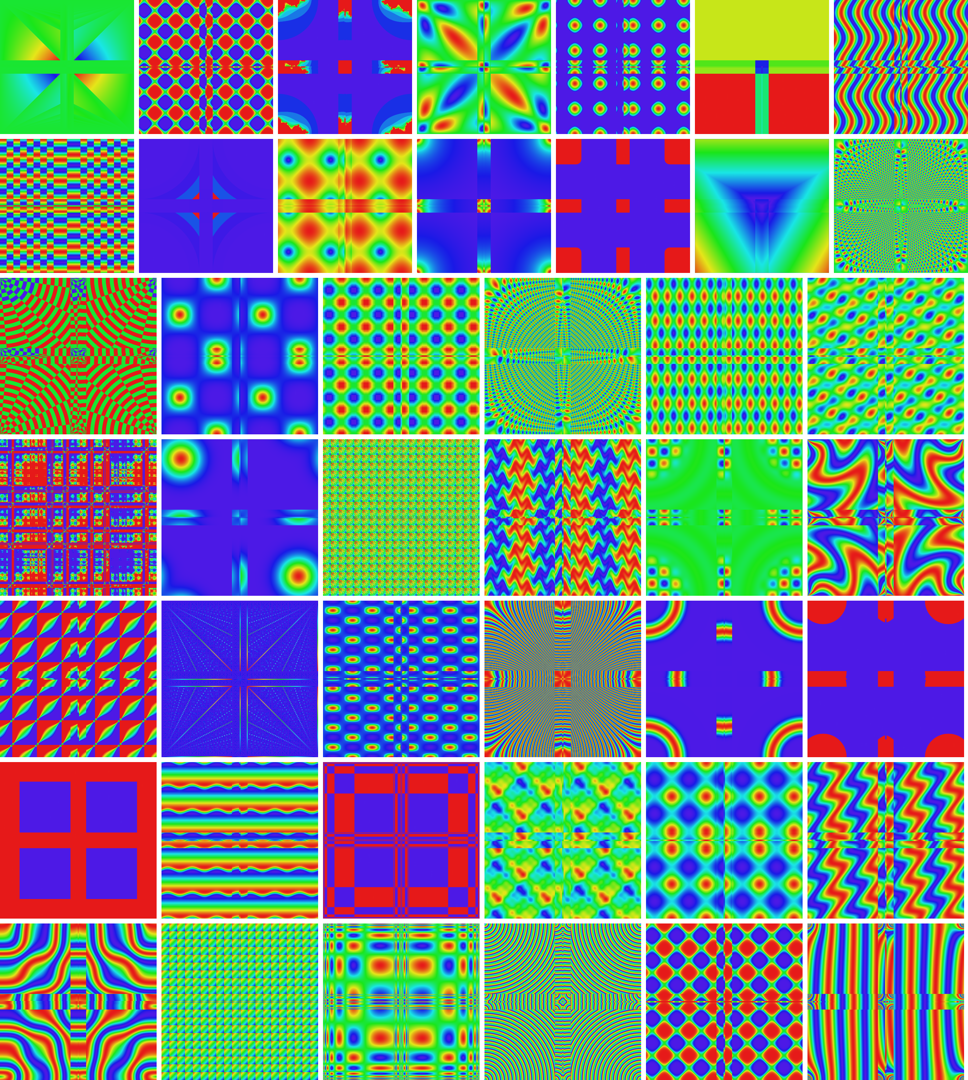 _swq_ImageGallery_20250820_162521.png