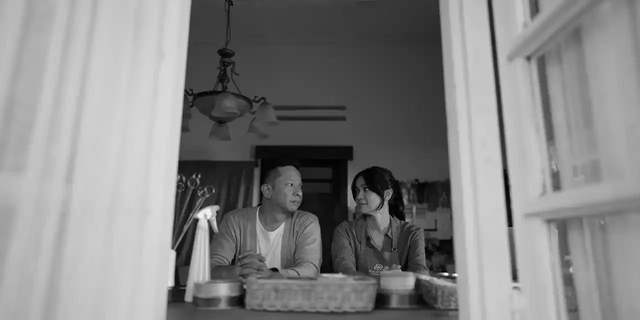 Asian Cinema Collective presents: Falling In Love Like In Movies (2023)