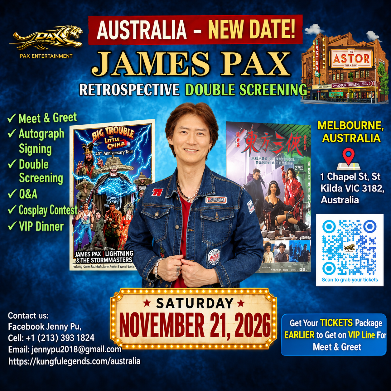 James Pax retrospective poster event