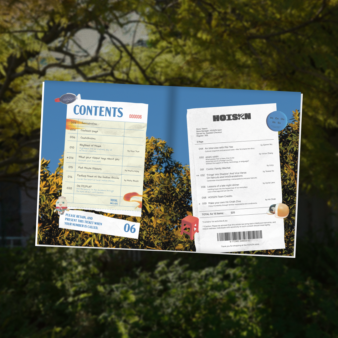 Issue6-HardCopy-02.png