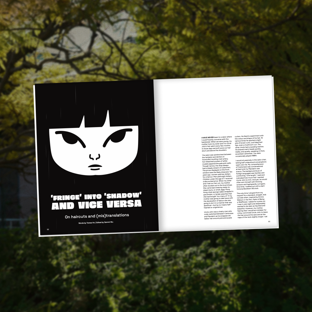 Issue6-HardCopy-03.png
