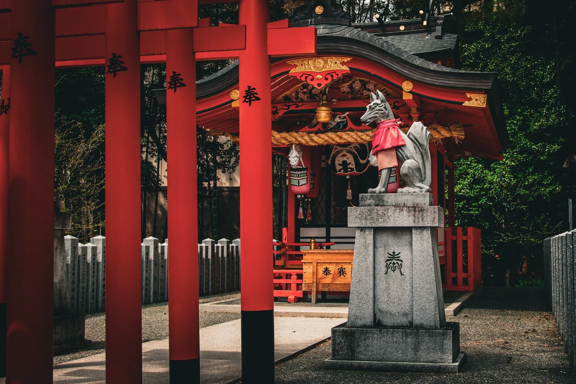 Ikuta Shrine in Kobe, Japan