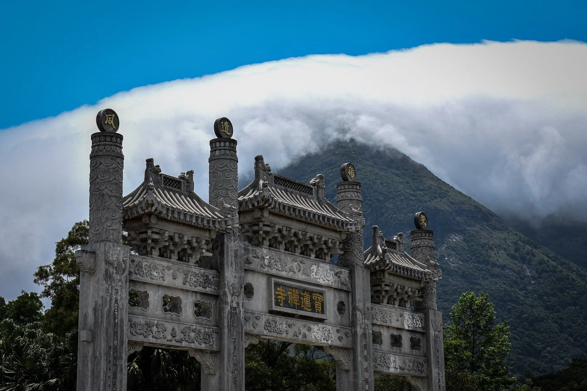 Ngong Ping in Hong Kong SAR