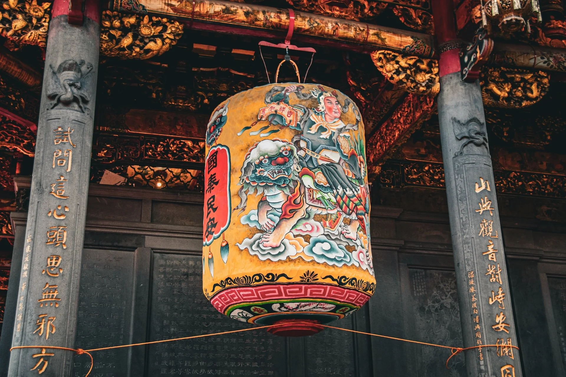 Dalongdong Baoan Temple in Taipei, Taiwan