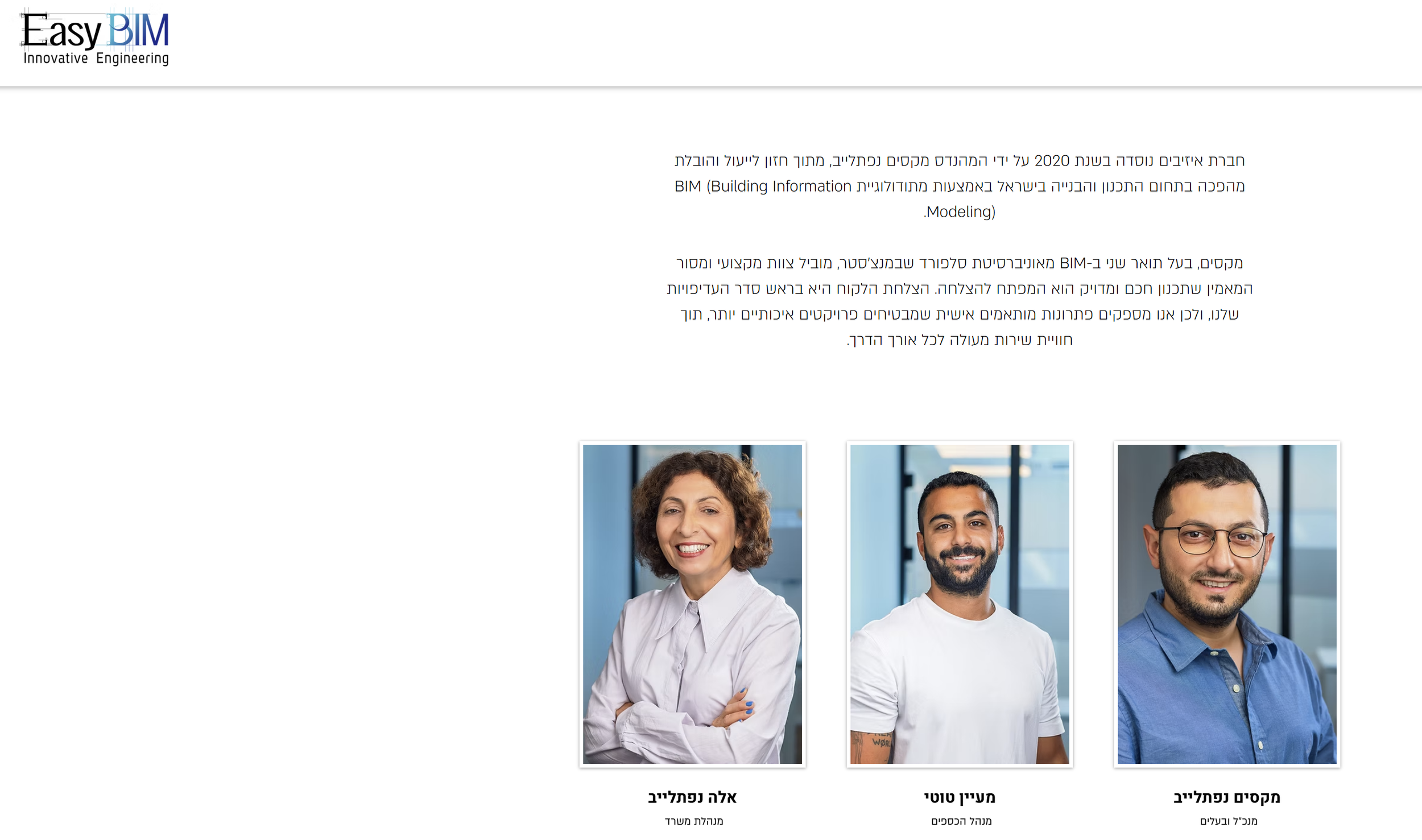 Screenshot 2026-03-10 132716.png