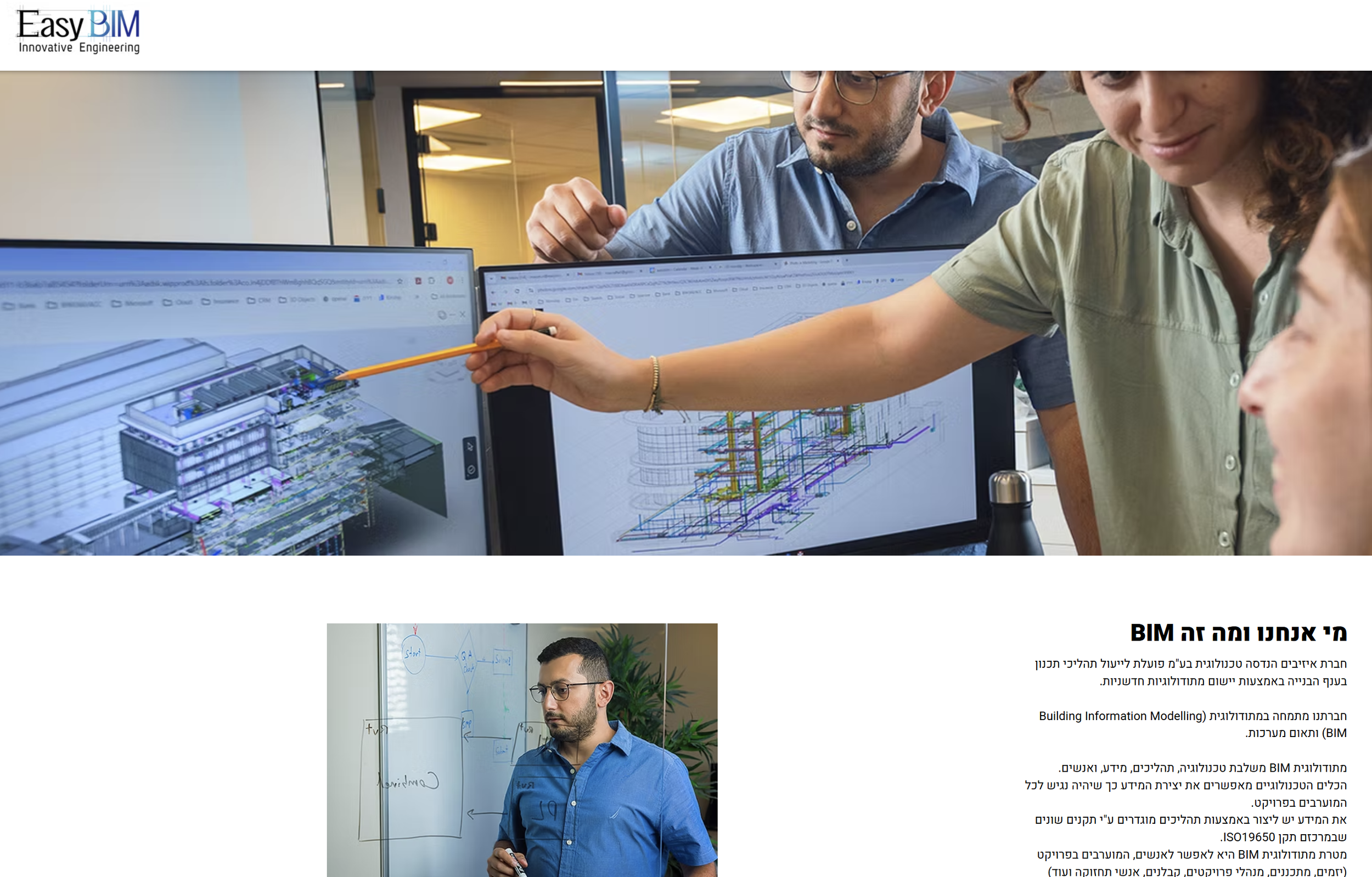 Screenshot 2026-03-10 132650.png