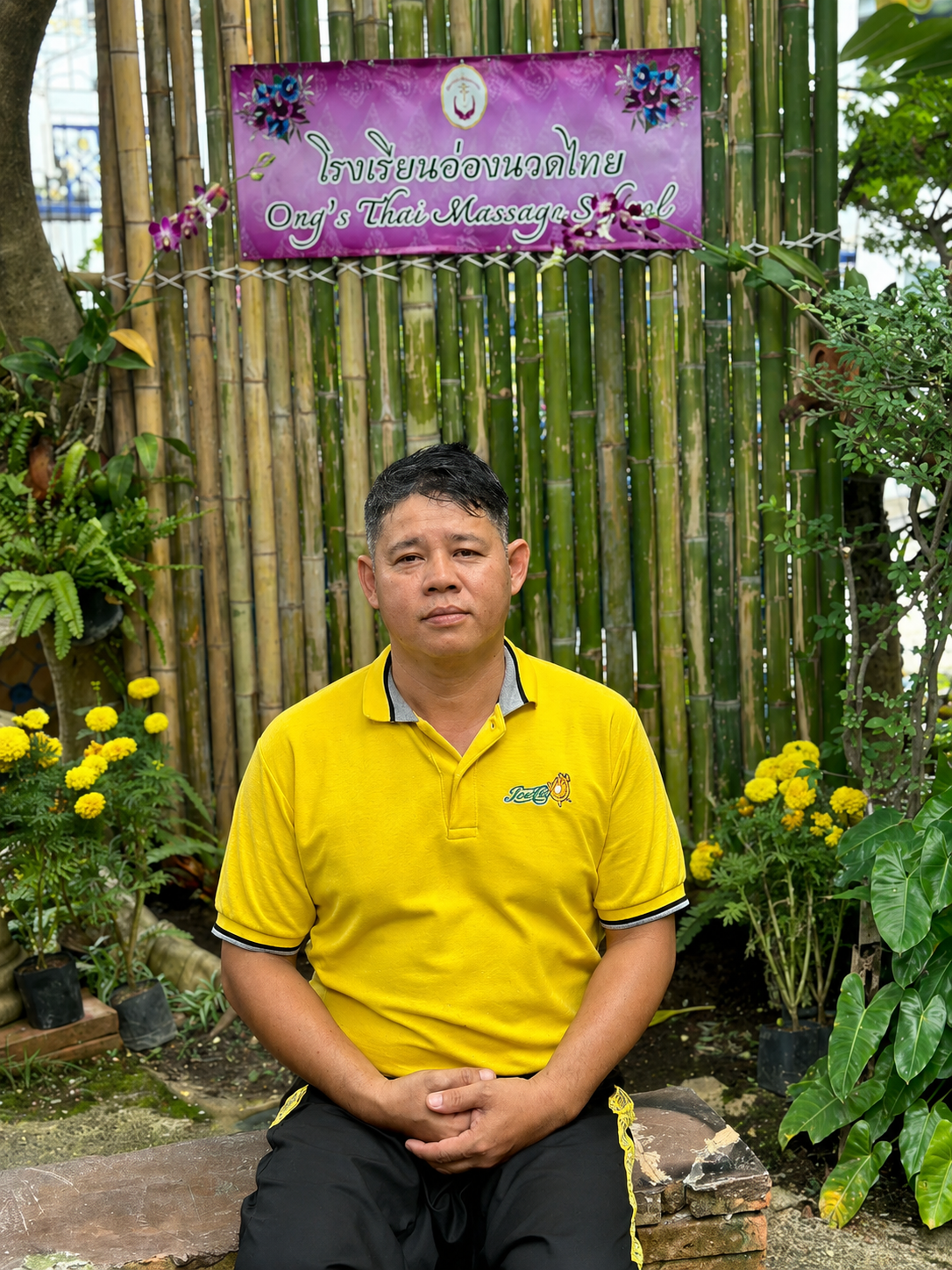 Teacher Jai
