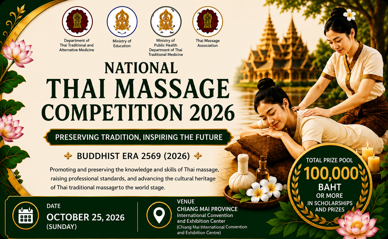 National Thai Massage Competition 2026 in Chiang Mai